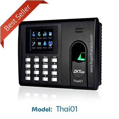 เครื่องสแกนลายนิ้วมือลงเวลา  ZKTeco Thai01 บันทึกเวลาทำงานพนักงาน Time Attendance