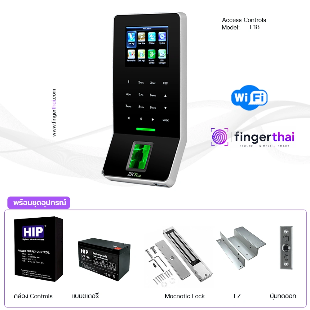 ZKTeco F22 เครื่องสแกนลายนิ้วมือควบคุมประตู WiFi Access Control