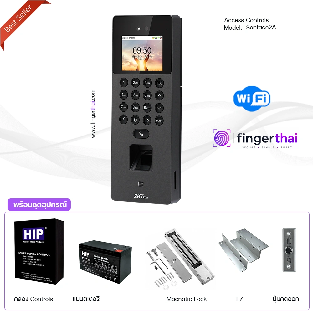 เครื่องสแกนใบหน้าควบคุมประตู ZKTeco SenFace 2A (Face Recognition Access Control System)