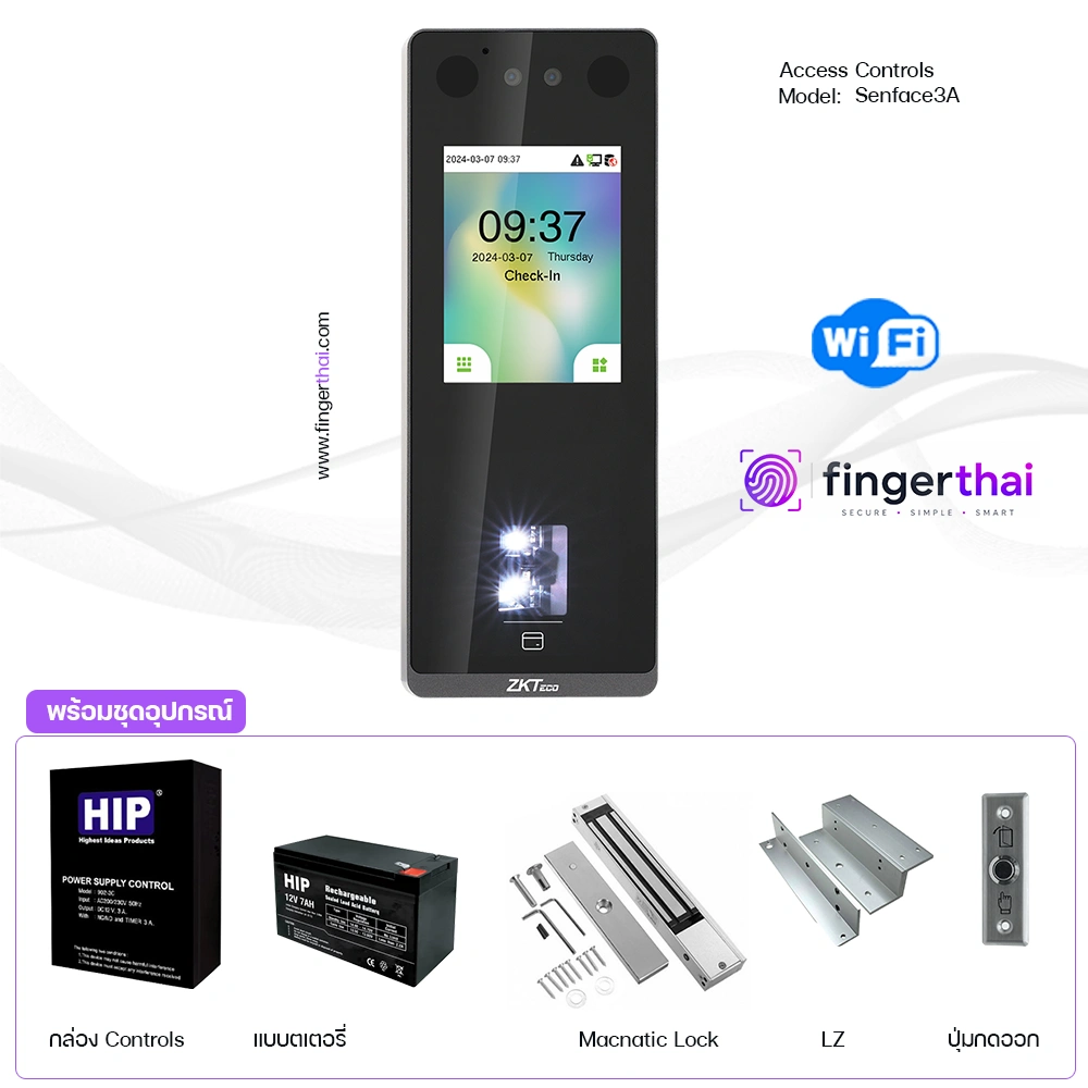 เครื่องสแกนใบหน้าควบคุมประตู ZKTeco SenFace 3A (AI Face Recognition Access Control System)