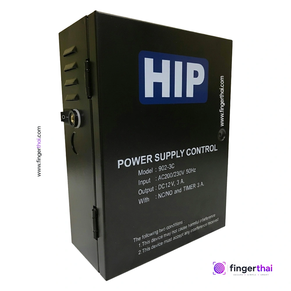 HIP Power Supply Access Control ชุดจ่ายไฟสำหรับระบบควบคุมประตูและ Access Control เครื่องสแกนลายนิ้วมือ