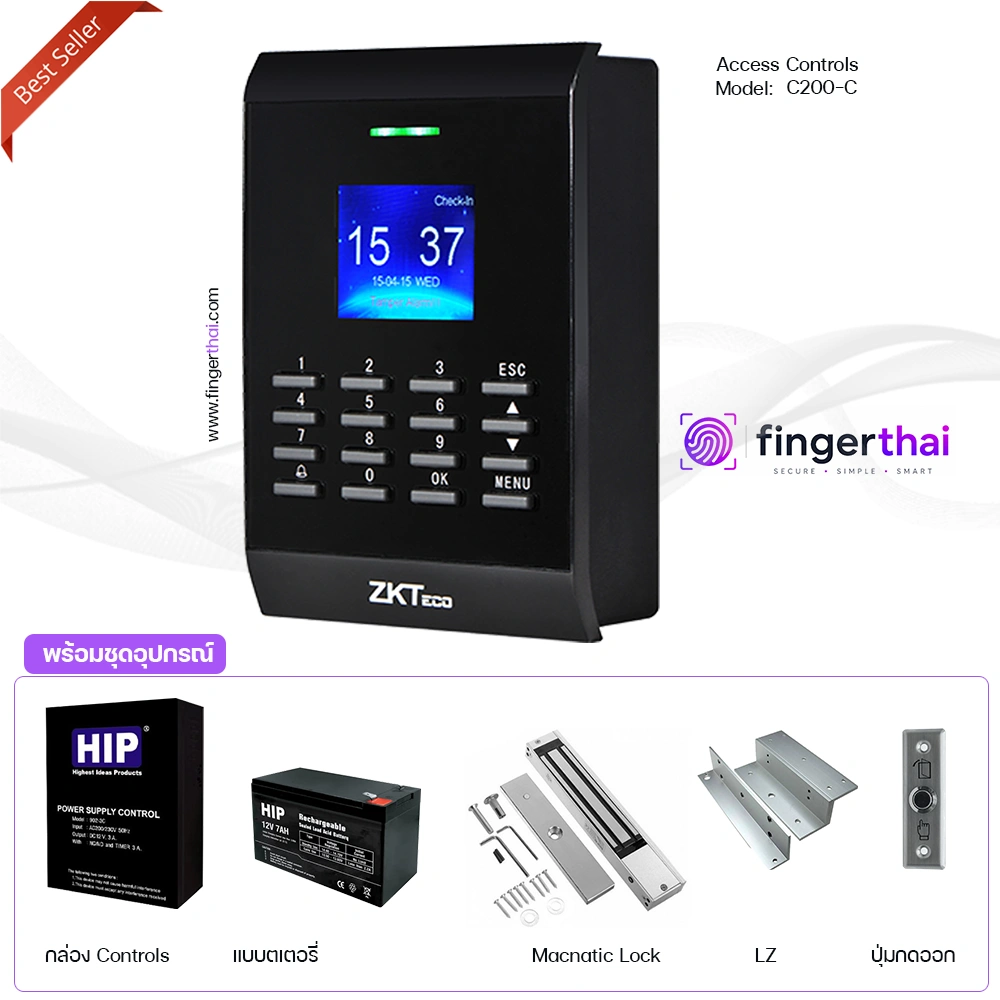 เครื่องทาบบัตรควบคุมประตู ZKTeco C200-C (Card Access Control System) เครื่องสแกนลายนิ้วมือ